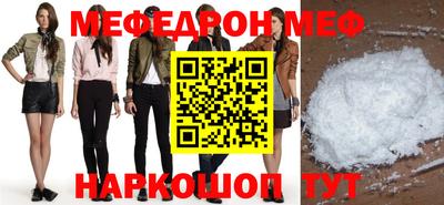 не бодяженный Ирбит