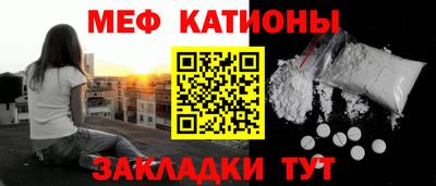 мдпв Изобильный