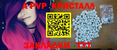 не бодяженный Ирбит