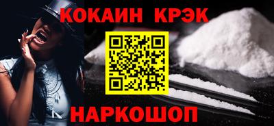 не бодяженный Ирбит