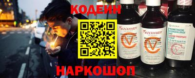 мдпв Изобильный