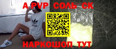 не бодяженный Ирбит