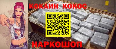 альфа пвп VHQ Ипатово