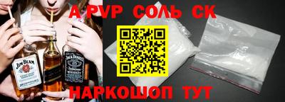не бодяженный Ирбит