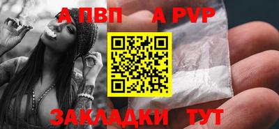 не бодяженный Ирбит