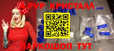 мдпв Изобильный
