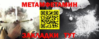 мдпв Изобильный