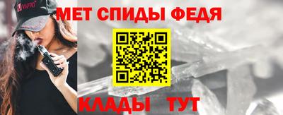 мдпв Изобильный