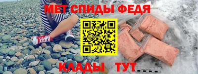 мдпв Изобильный