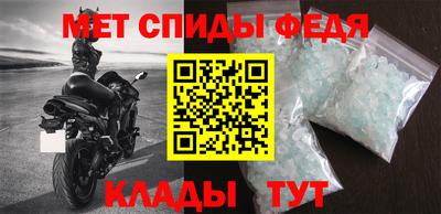 не бодяженный Ирбит
