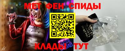 мдпв Изобильный