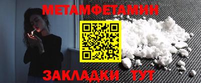 не бодяженный Ирбит