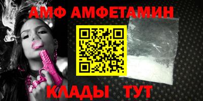 мдпв Изобильный