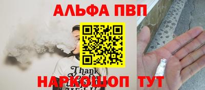 не бодяженный Ирбит