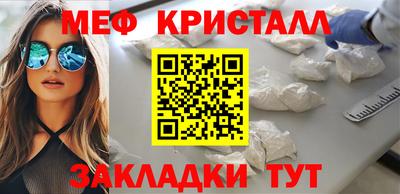 мдпв Изобильный