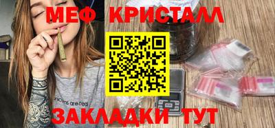 мдпв Изобильный