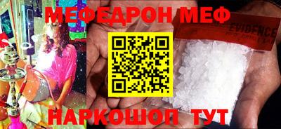 мдпв Изобильный