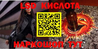 мдпв Изобильный